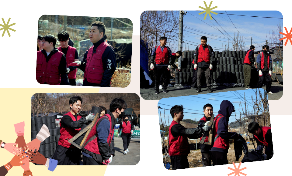 lordnine volunteer_03.png